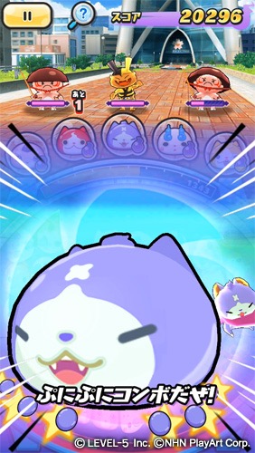 punipuni - 11