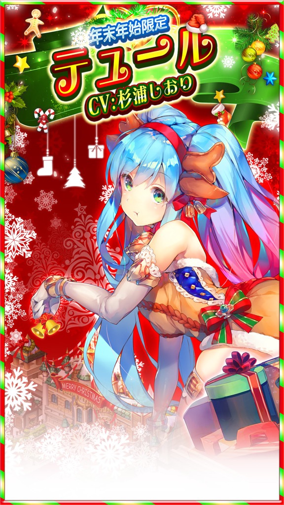 raguhara - 3
