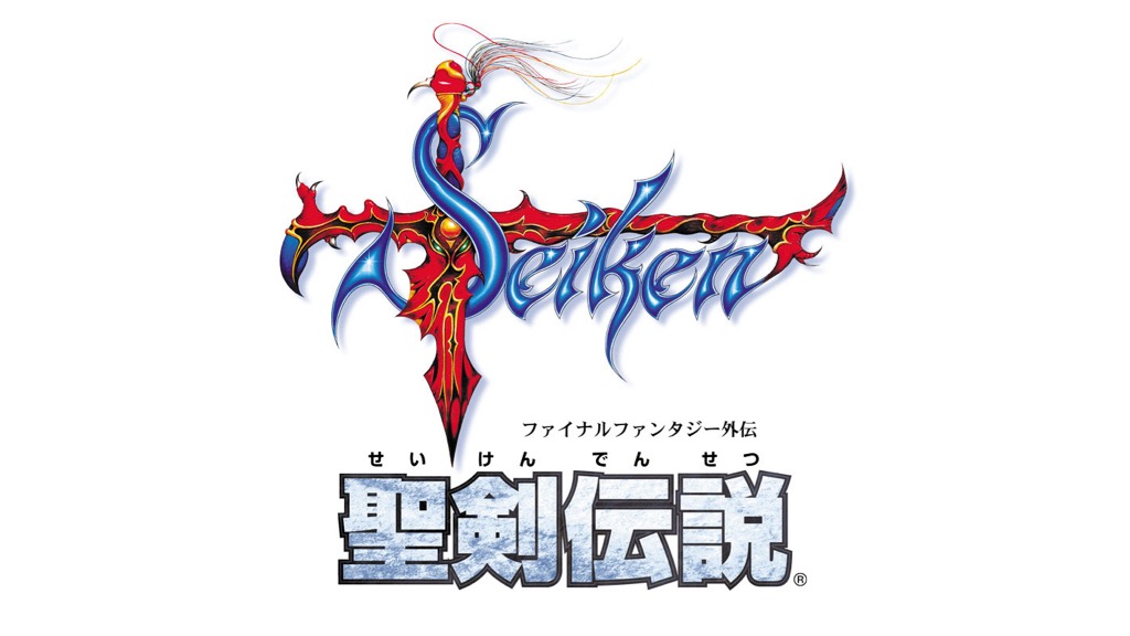 冬休みは『聖剣伝説』シリーズがお得。スマホもPS Vitaも!