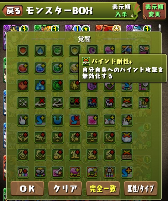 ss05