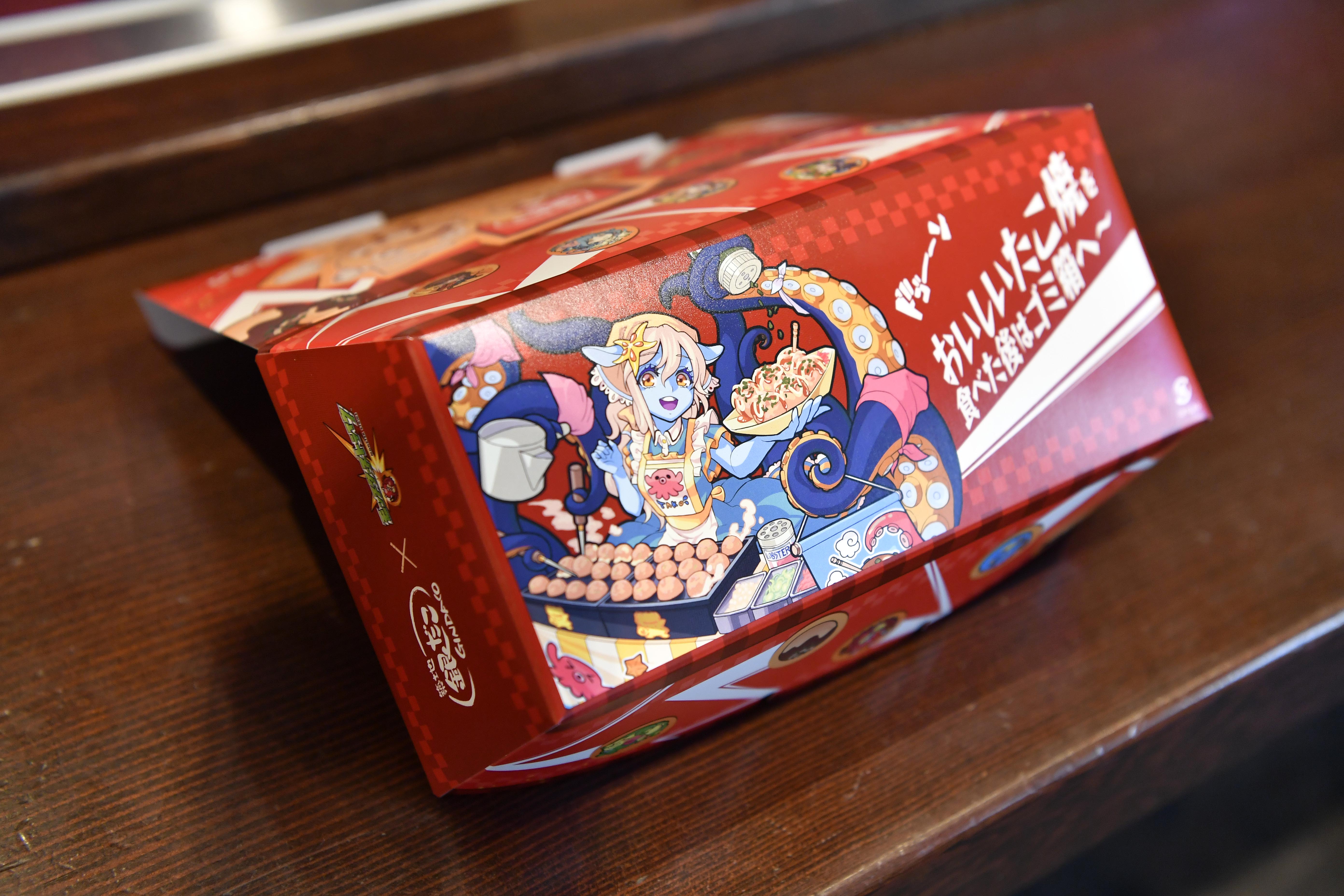 モンストデザイン限定パッケージ