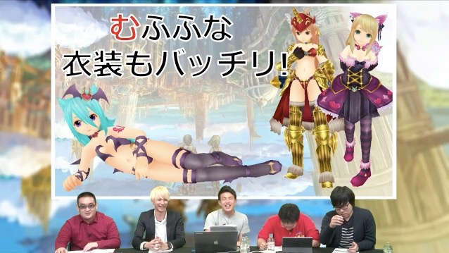 トーラム プレゼンバトルの結果は 新武器 刀 の実装日も公開 Appbank ゲーム祭り Appbank