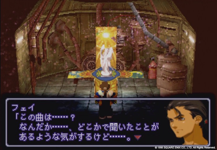 xenogears - 2