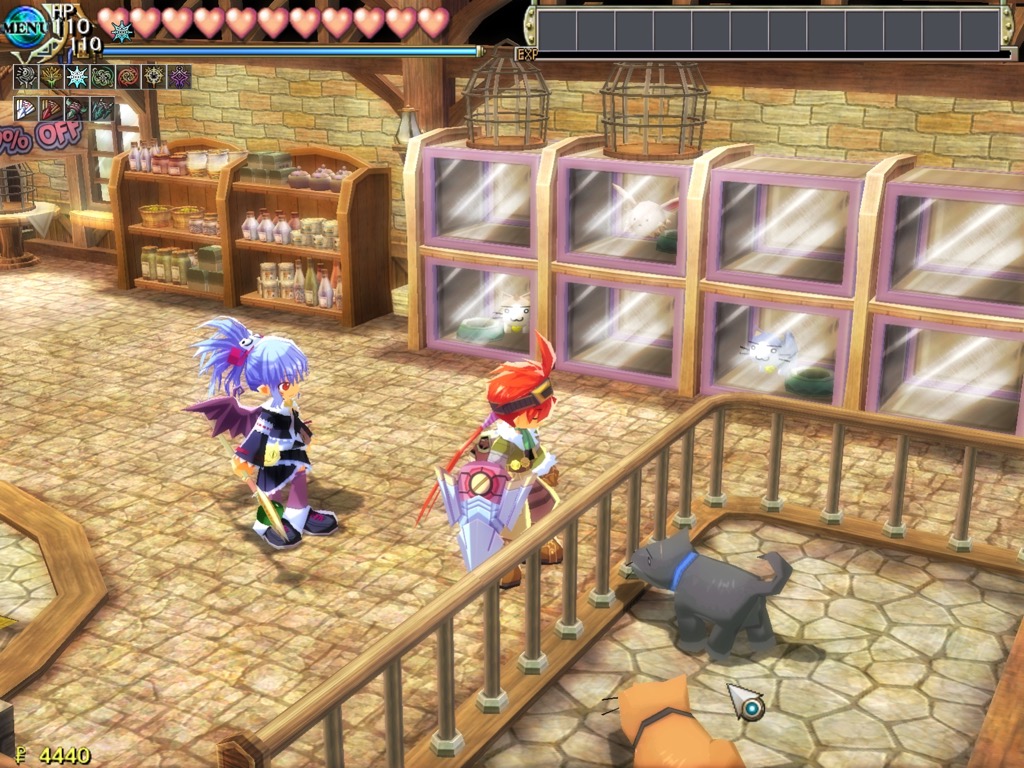 zwei2 - 17