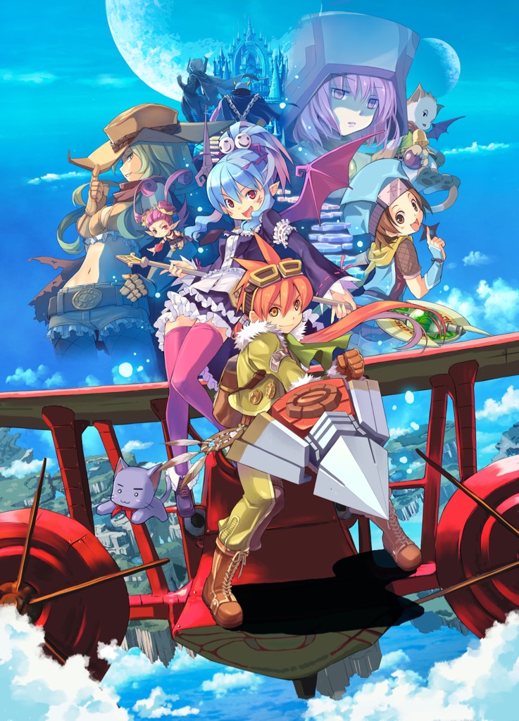 zwei2 - 18