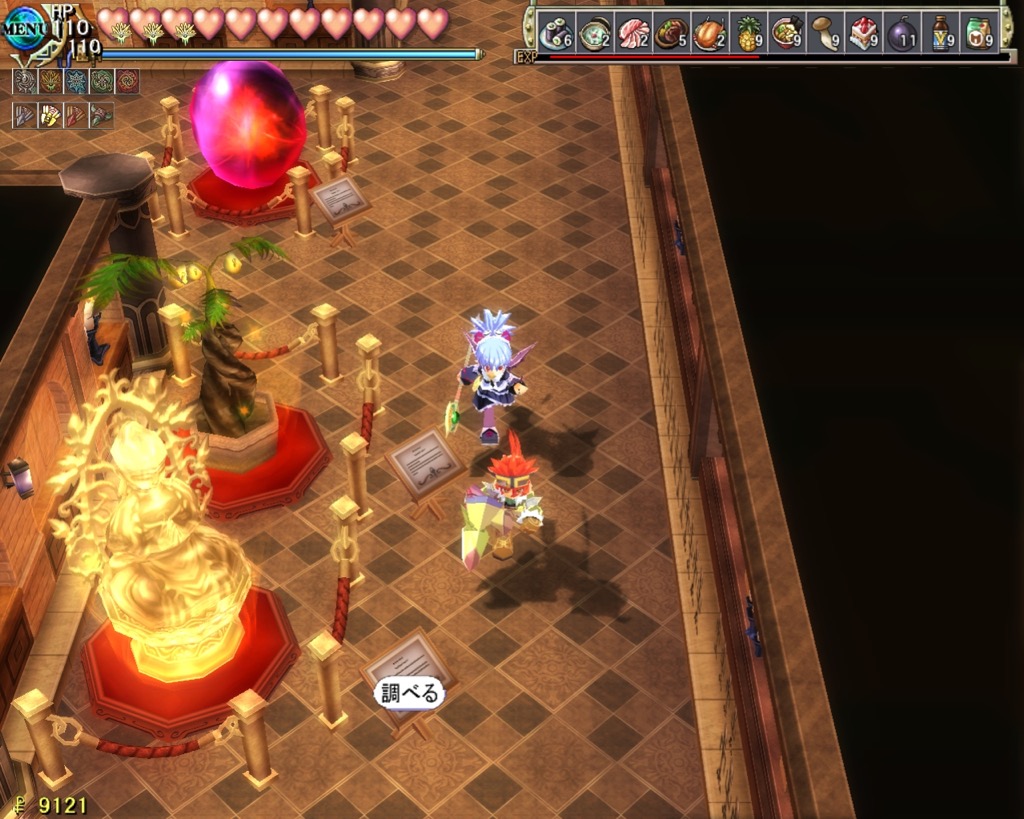 zwei2 - 19