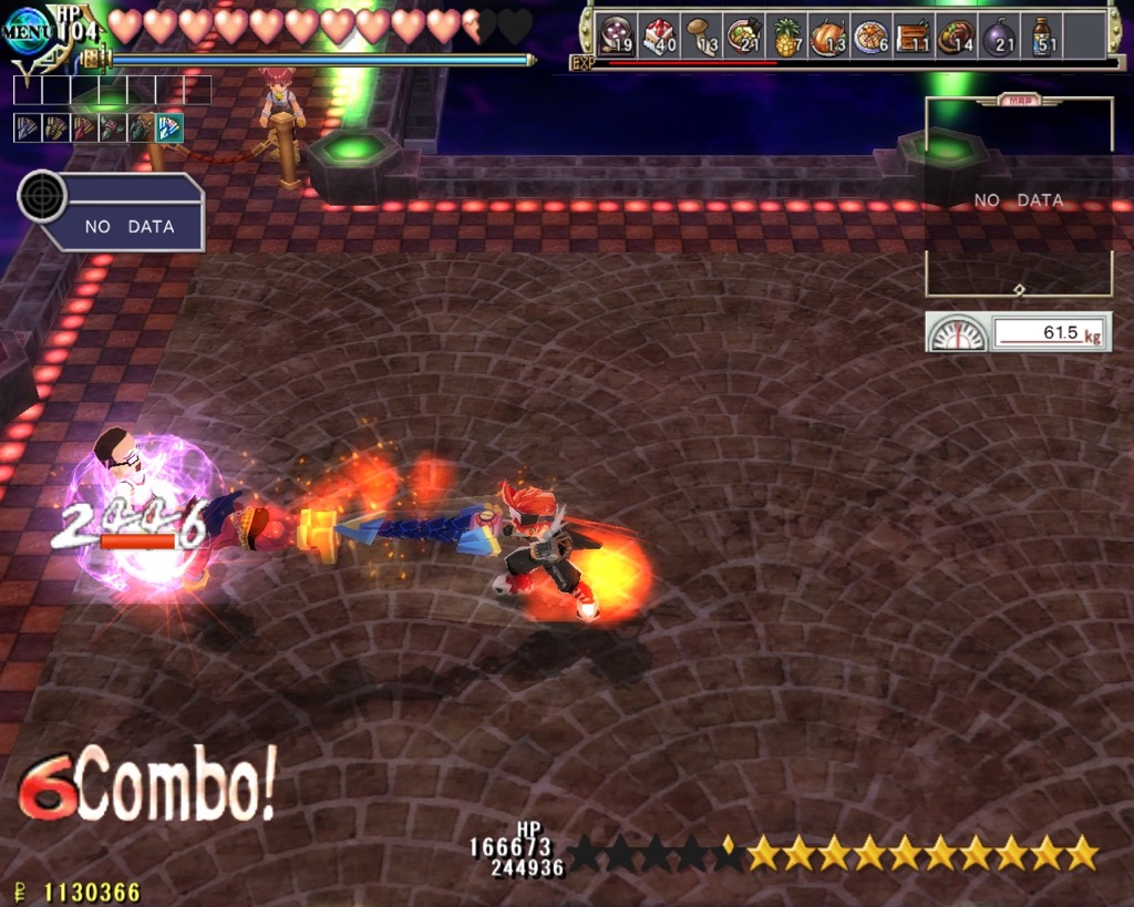 zwei2 - 21