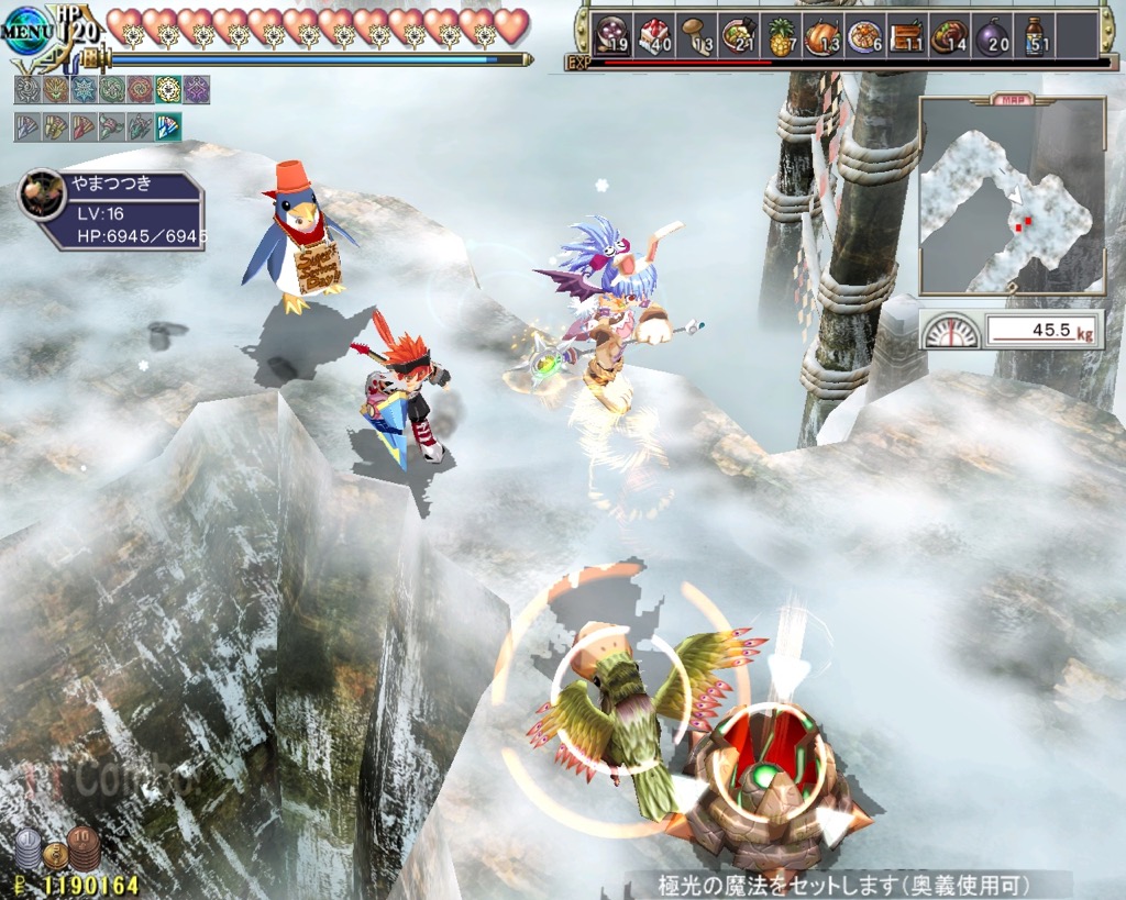 zwei2 - 23