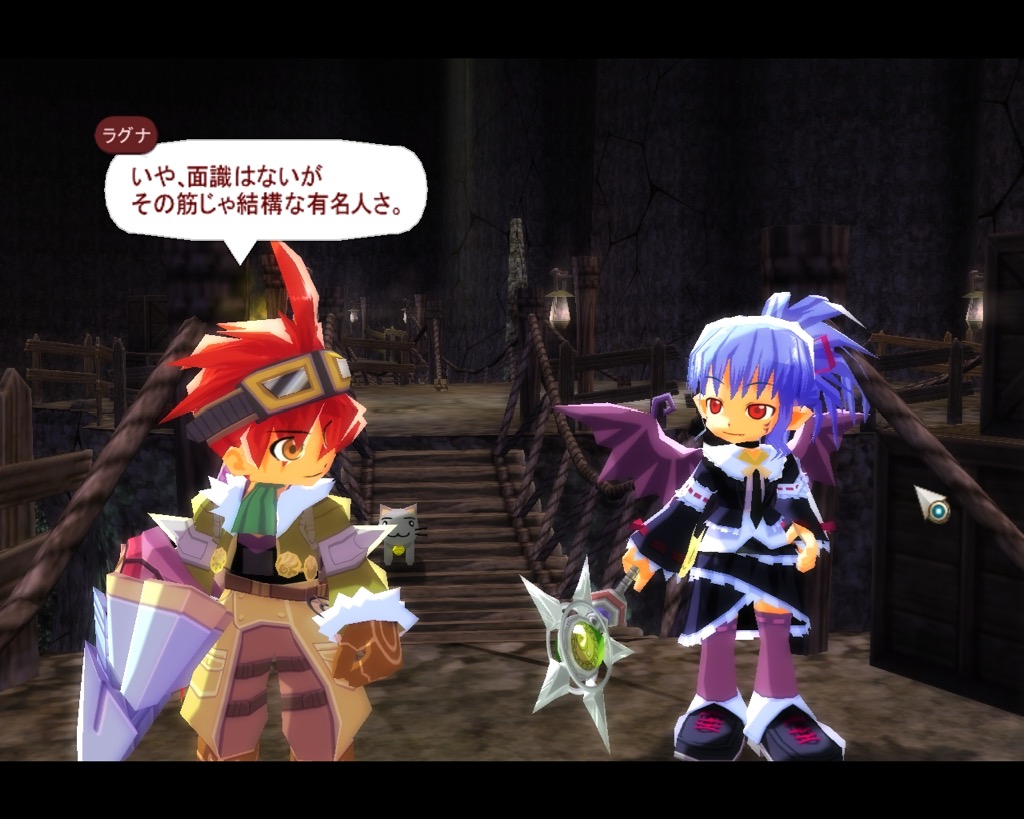 zwei2 - 9
