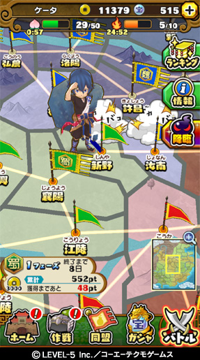 02_kunitori