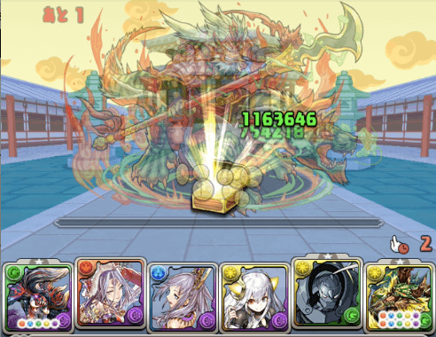 03