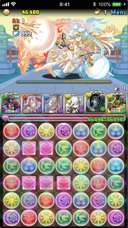 04-2