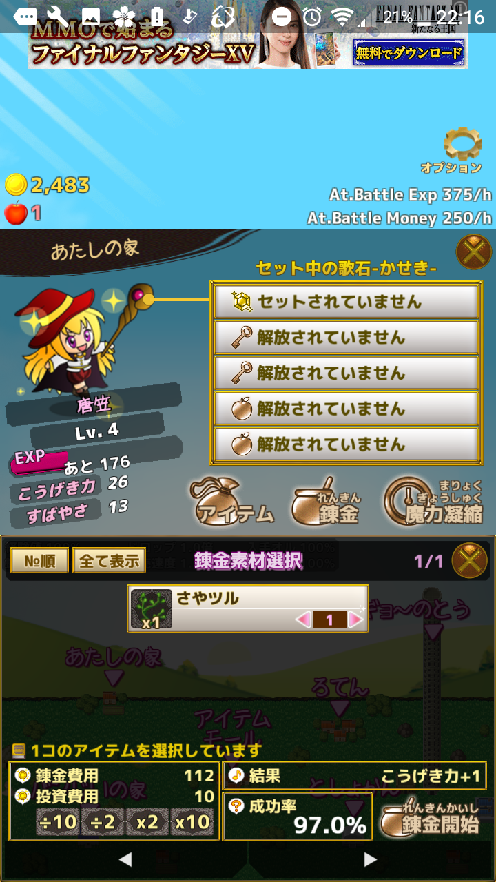 06