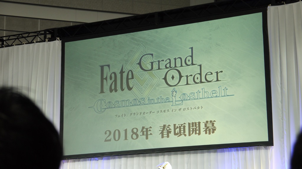 14_fgo_qts - 11