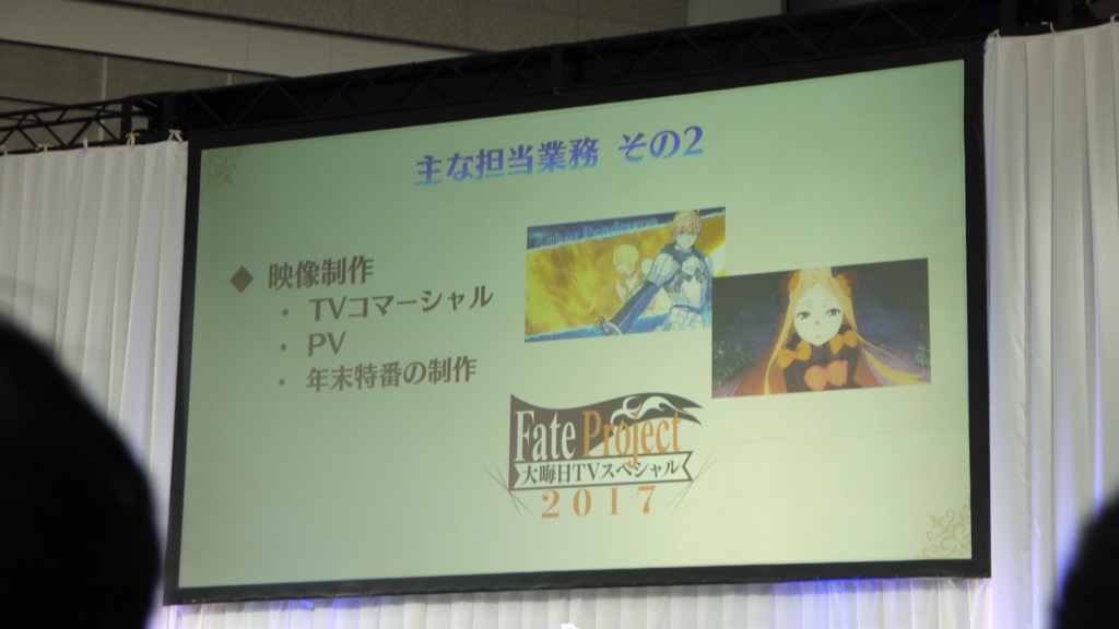14_fgo_qts - 14