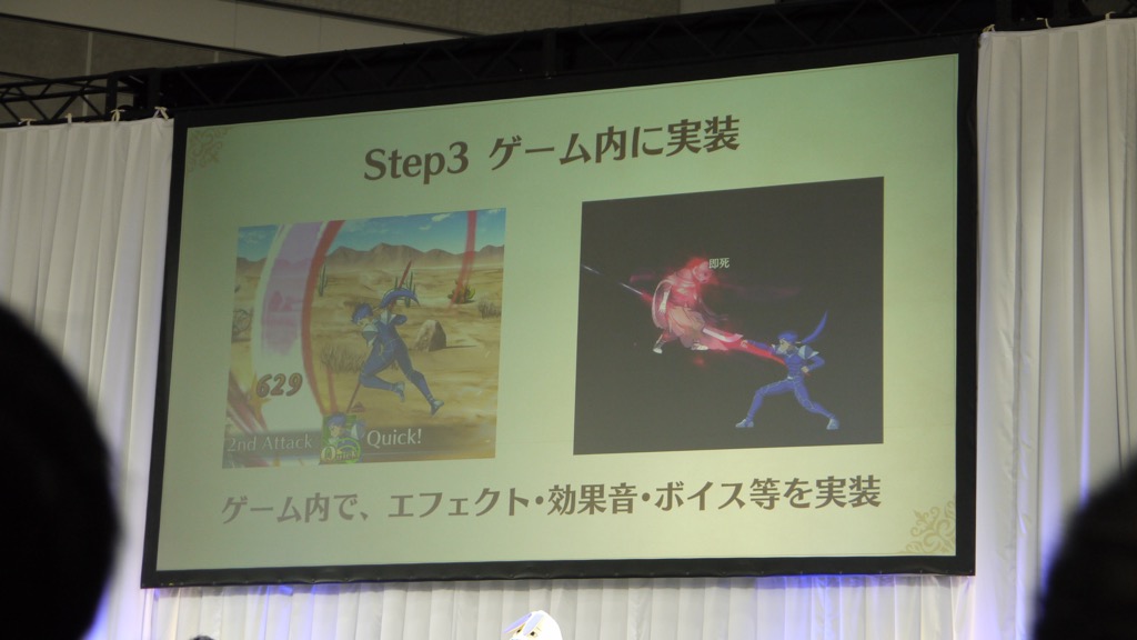 14_fgo_qts - 21