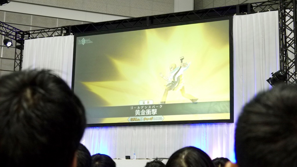 14_fgo_qts - 26
