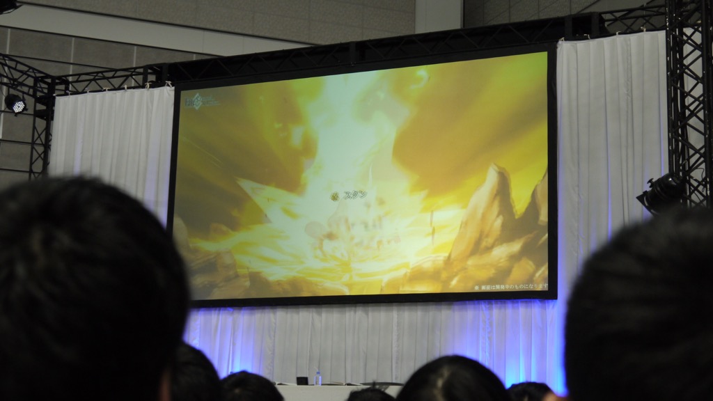 14_fgo_qts - 32