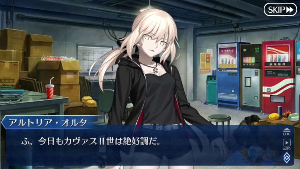 14_fgo_qts - 8