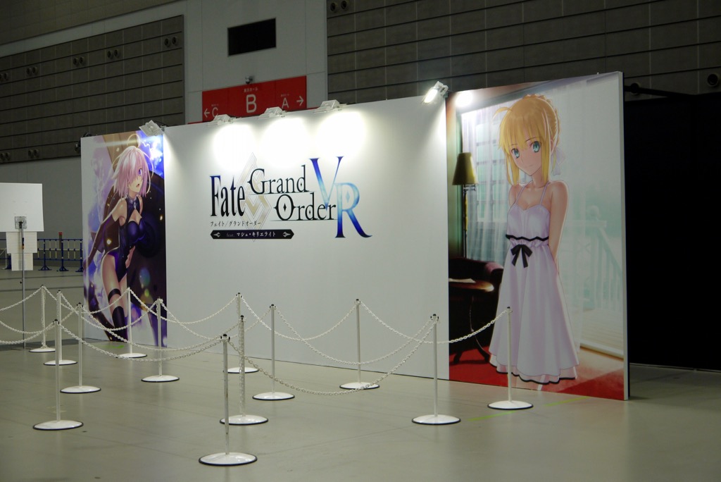 14_fgo_winrepo - 19