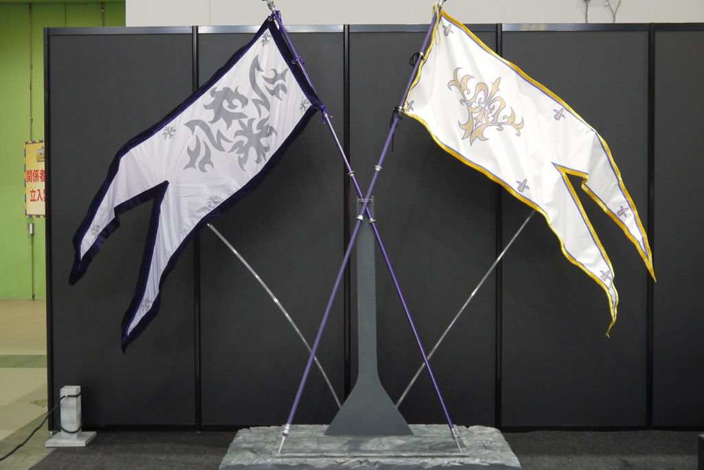 14_fgo_winrepo - 25