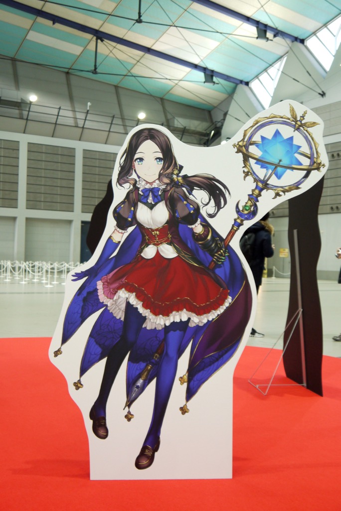 14_fgo_winrepo - 3