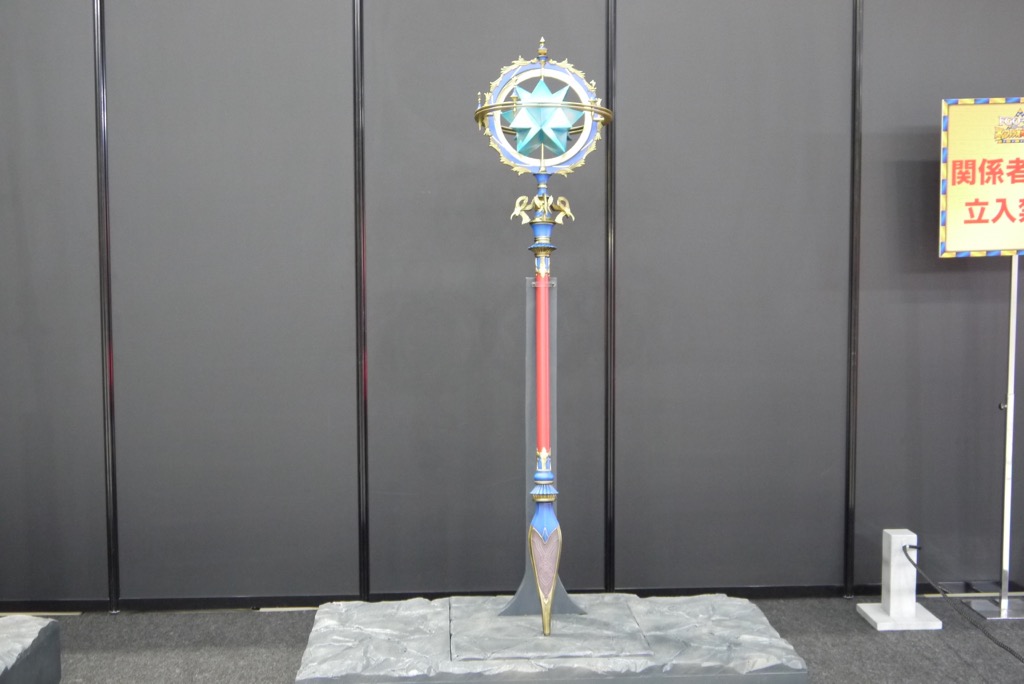 14_fgo_winrepo - 30