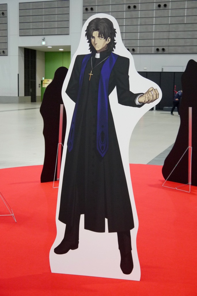 14_fgo_winrepo - 4