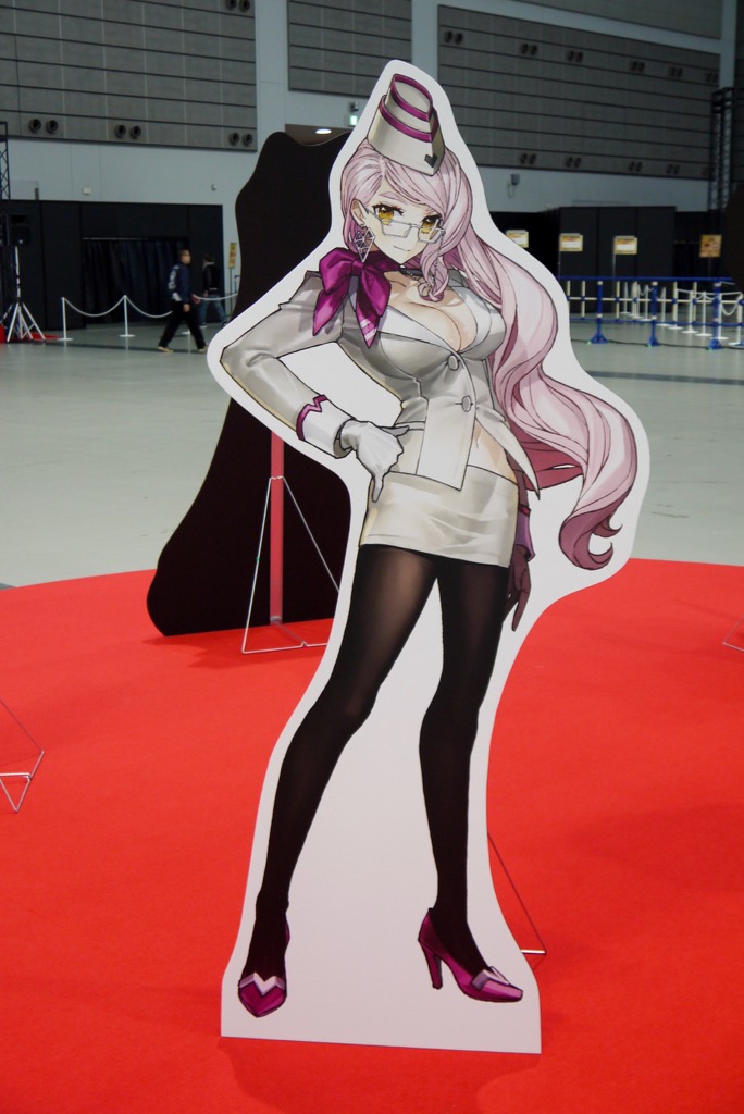 14_fgo_winrepo - 5