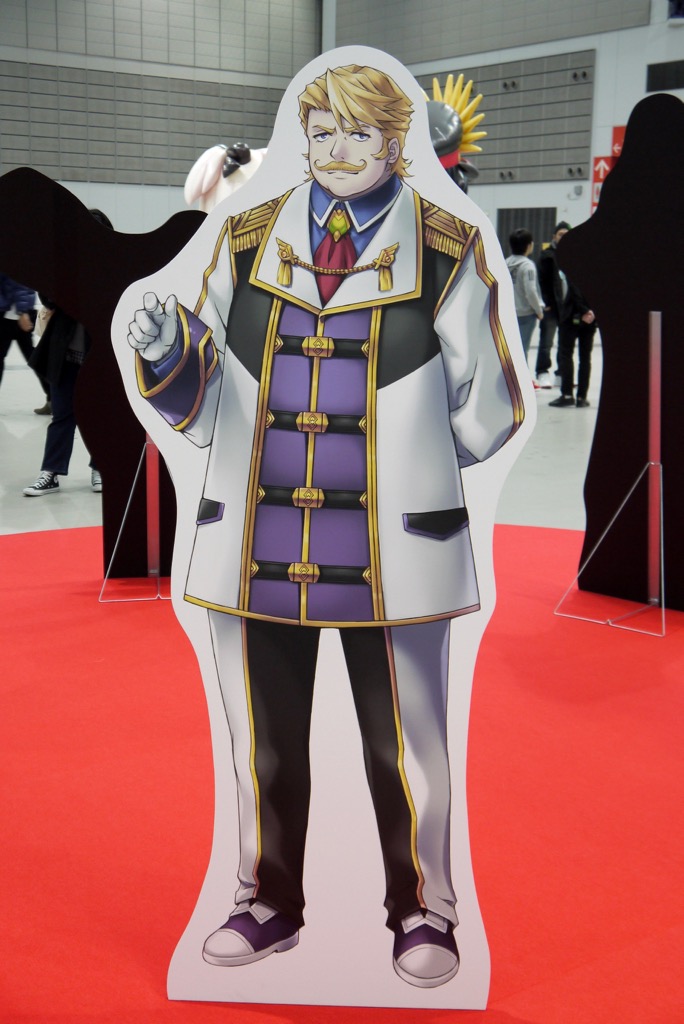 14_fgo_winrepo - 6