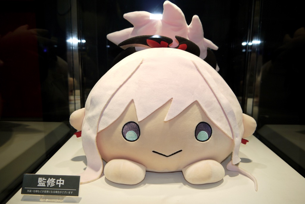 14_fgo_winrepo - 9