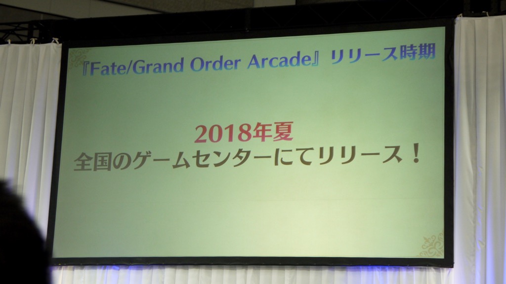 17_fgo_win2018 - 34