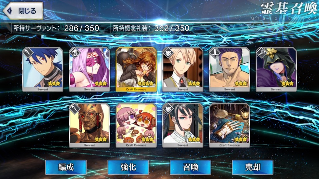 19_fgo_hokusai - 12