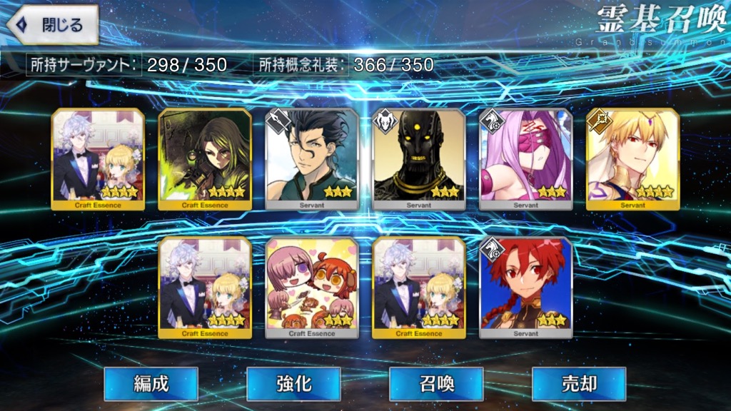 19_fgo_hokusai - 5