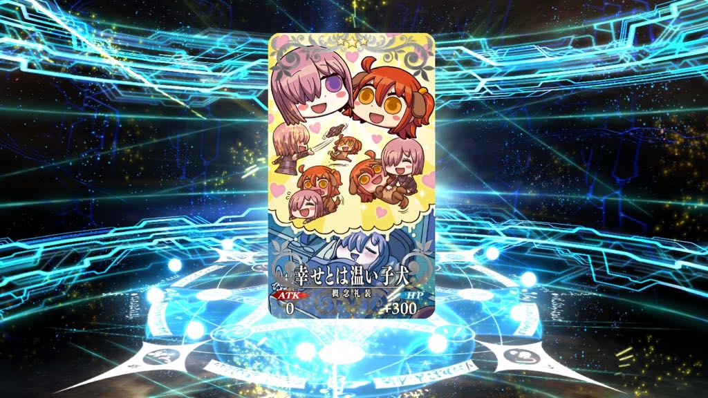 19_fgo_hokusai3 - 11