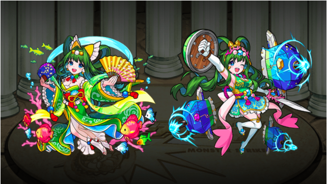 乙姫評価