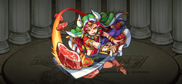 ヤクシニー