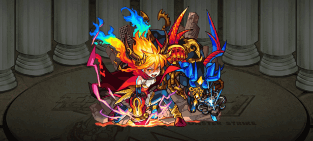 ラグナロク