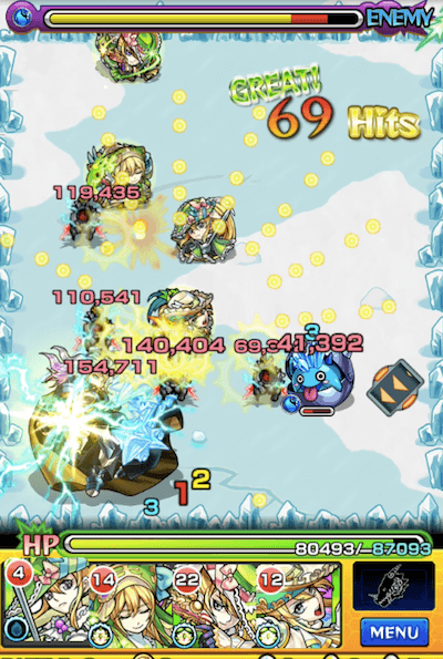 獣神化アラミス中距離拡散弾