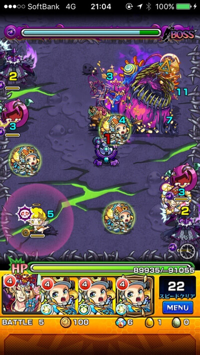 宝船ステージ5