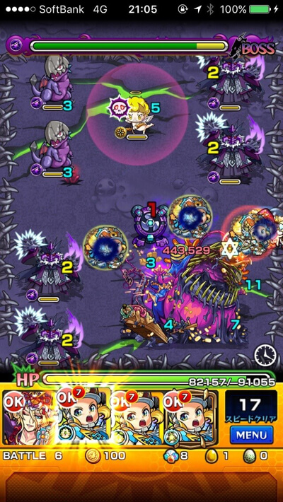 宝船ステージ6