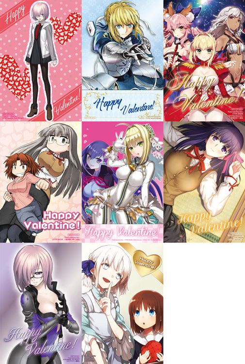 バレンタインカード