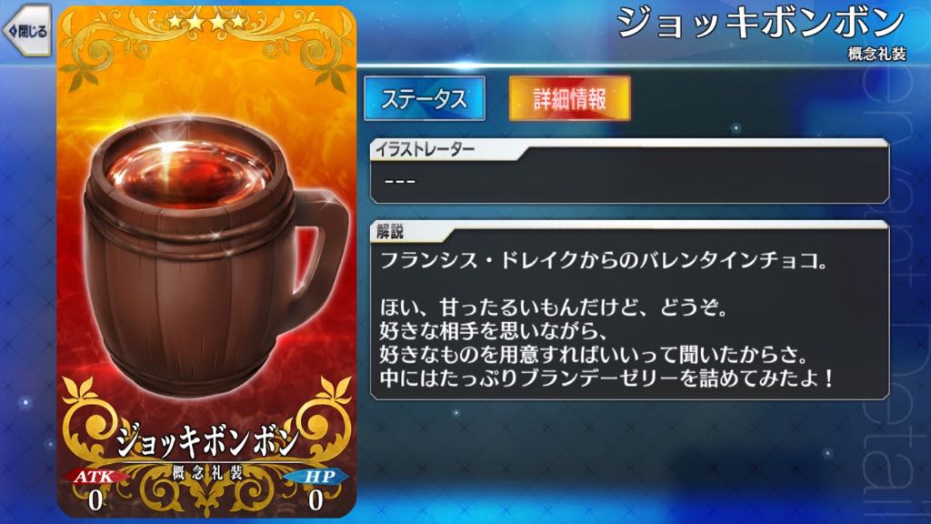 22_fgo_chocolate - 34