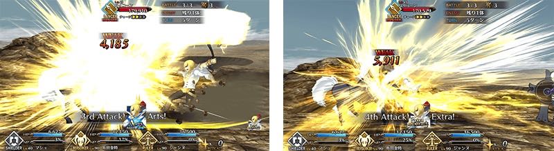 22_fgo_event - 14