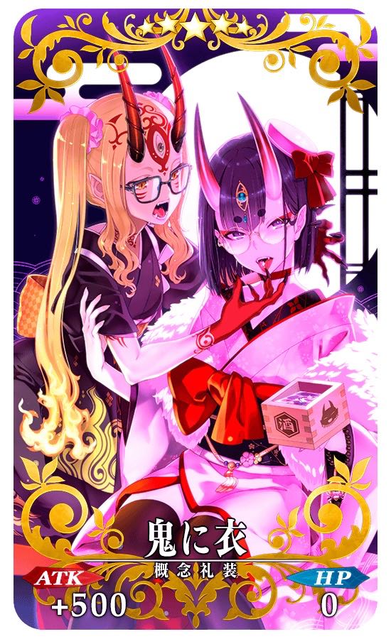 24_fgo_event-4
