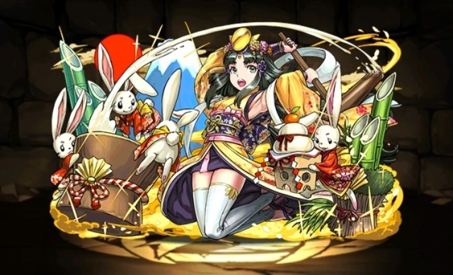 正月かぐや姫