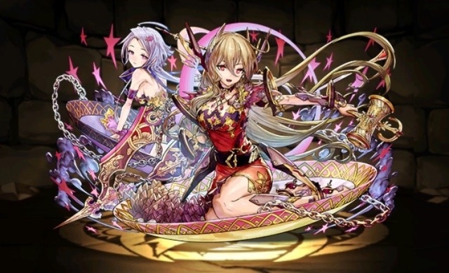 エルゲヌビ