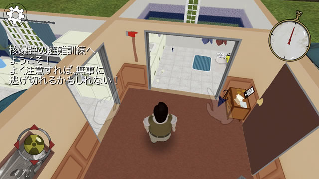 60seconds03