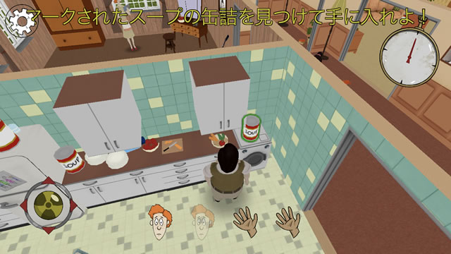 60seconds05