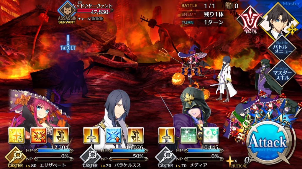 【FGO】コミック発売記念キャンペーンまとめ。敵編成と礼装「コミカライズプロジェクト」も紹介